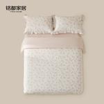 MIDO HOUSE Простыня 150 см, пододеяльник 200x230 см - фото 6