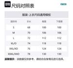 Футболка унисекс YONEX, бежевый хаки - фото 6