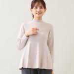 Свитер с баской Lobjie, цвет Beige - фото