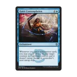 CCG Тихое созерцание (U), MTG - Khans of Tarkir - фото