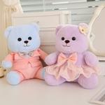 Медведь в свадебном платье плюшевая игрушка 26см MENGXIAOZAI - фото 7