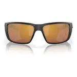 Солнцезащитные очки Costa Blackfin Pro polarized, золотой - фото