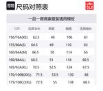 UNIQLO Женская белая рубашка - фото 2