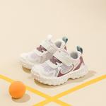 Обувь для малышей (для младенцев и малышей) Jeep, хаки - фото 4