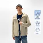 Tommy Hilfiger Куртка мужская, Light Khaki RBT - фото 6