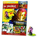 Конструкторы фигурок ninjago LEGO - фото 3