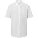 LOUIS VUITTON Мужская белая рубашка - фото