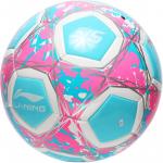 Футбол LINING, белый Box - фото 8