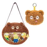 Плюшевая игрушка Spiritual Creations - фото 10