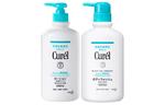 Наборы для ухода Unisex Curél - фото 4