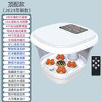 Ванночки для ног TQHF - фото 6