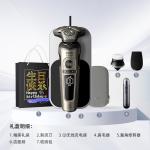 Электробритва PHILIPS - фото 6