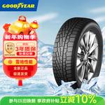Goodyear Шины 235/55R20 102T UG CROSS, 2024 модель - фото