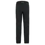 Брюки VAUDE Comyou, черный - фото 4