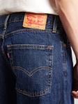 Мешковатые джинсы LEVI'S  578 Baggy, темно-синий - фото 2
