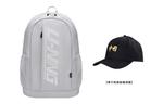 Li Ning Рюкзак унисекс с подкладкой, Серый - фото 6