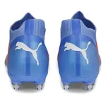 Футбольные бутсы Puma Future Match MX SG, синий - фото 6