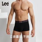 Lee Подарочный набор мужского белья 5 пар - фото 12