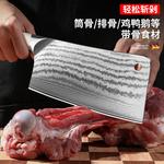 Mad Shark Немецкий тесак из дамасской стали для рубки костей - фото 5