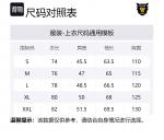 Футболка унисекс HUMAN MADE, синяя - фото 6