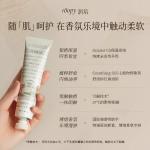 Крем для рук Women's Roopy - фото 9