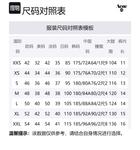 Футболка с логотипом Acne Studios, Бетонный серый - фото 6