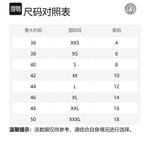 Кроп-топ с короткими рукавами VERSACE, черный - фото 2