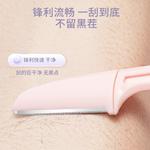 Безопасный макро складной бритва для бровей M'AYCREATE - фото 4