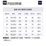 MLB Брюки Casual Unisex Cream - фото 2