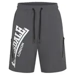 Шорты Lonsdale Alresford, серый - фото 3