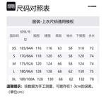 Свитшот с принтом логотипа JIL SANDER, белый - фото 2