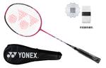 Ракетка для бадминтона YONEX - фото 3