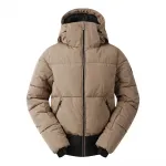 Куртка Dare2B Glitz, коричневый - фото 3