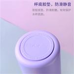 Термостакан Sanrio, Cinnamoroll - фото 7