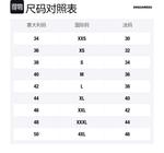 DSQUARED 2 Dsquared2 потертые джинсы прямого кроя - фото 2