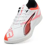 Футбольные бутсы Puma Ultra 5 Play It Low, белый - фото 5