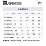 Свитшот Unisex GAP, бежевый - фото 3