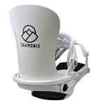 Крепления Lognan (2026) Chamonix, white - фото 2