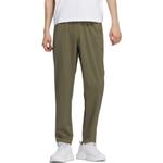 Брюки adidas WVN Pants 'Oliver Green' - фото 2