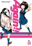 Манга Again!! Manga Volume 10 - фото