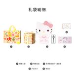 Ночник Sanrio - фото 6