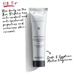 Очищающее средство для лица 100 мл. Daimon Barber - фото 2