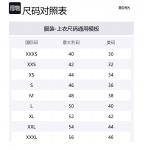 Поло с логотипом HUGO BOSS, серый - фото 2