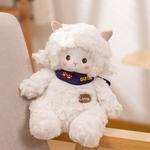 Плюшевая игрушка Cake Sheep Bobby Bear - фото 9