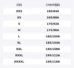 Пуховики и куртки мужские PUMA, серо-белый - фото 2