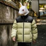 Пуховик Unisex Rabbit House, Какао-Браун - фото 6