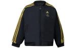 Детская куртка Adidas, черный - фото