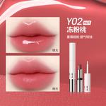 Помады для женщин CHIOTURE - фото 5