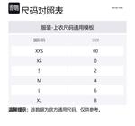 Куртка мужская черная MICHAEL KORS - фото 8