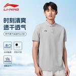 Мужская поло LINING, черный - фото 4